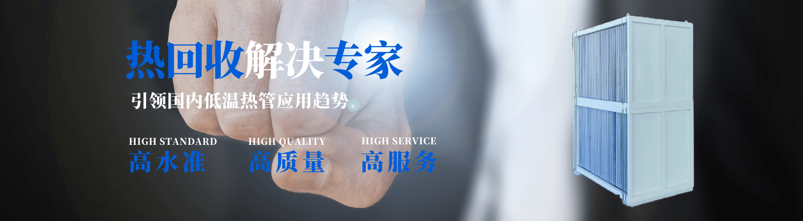 專(zhuān)注品質(zhì)10年